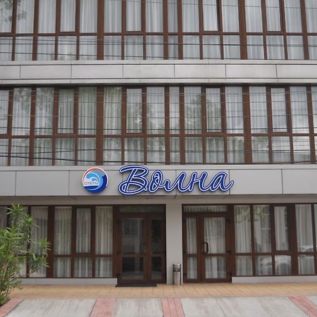 Inn Volna 古达乌塔 外观 照片