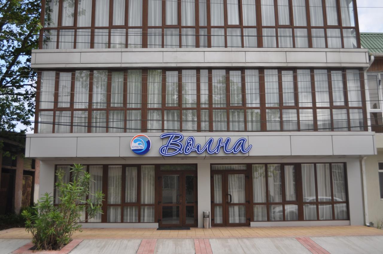 Inn Volna 古达乌塔 外观 照片